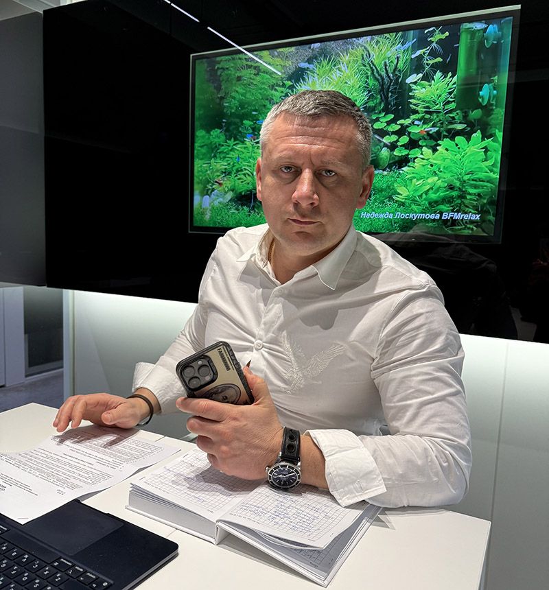 Фахівець із земельних питань